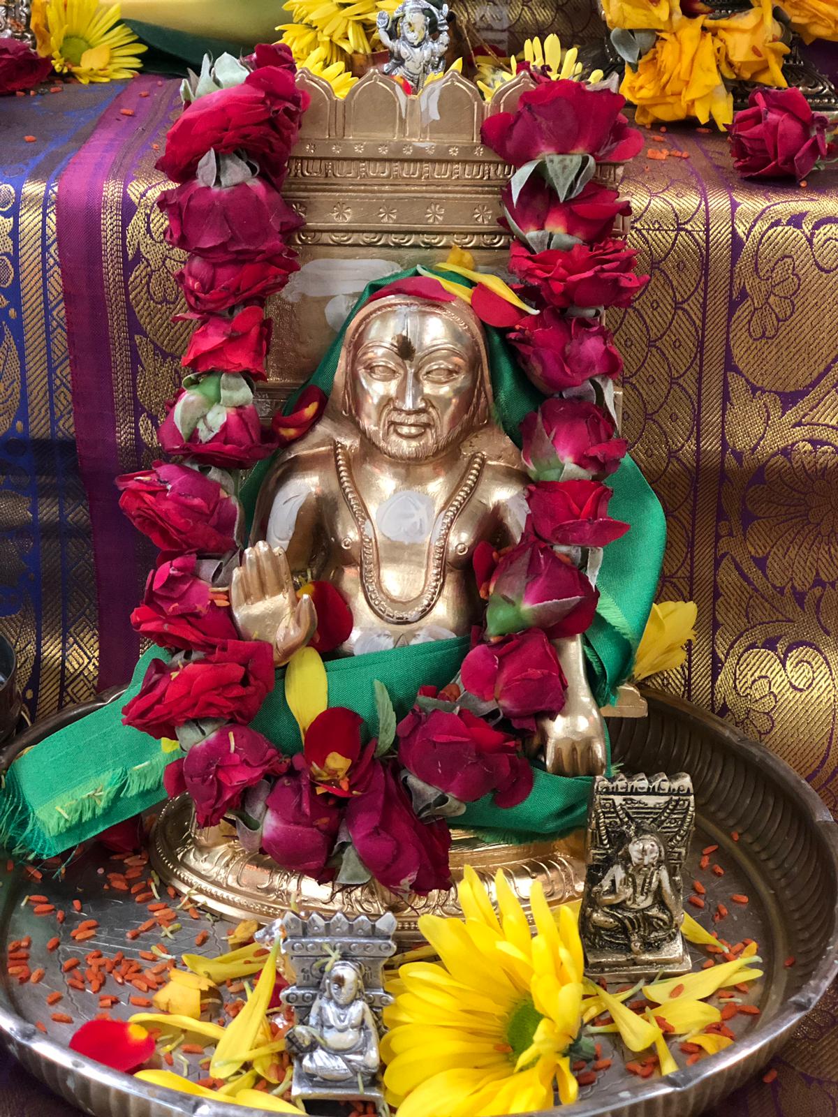 Ashtottara Seva